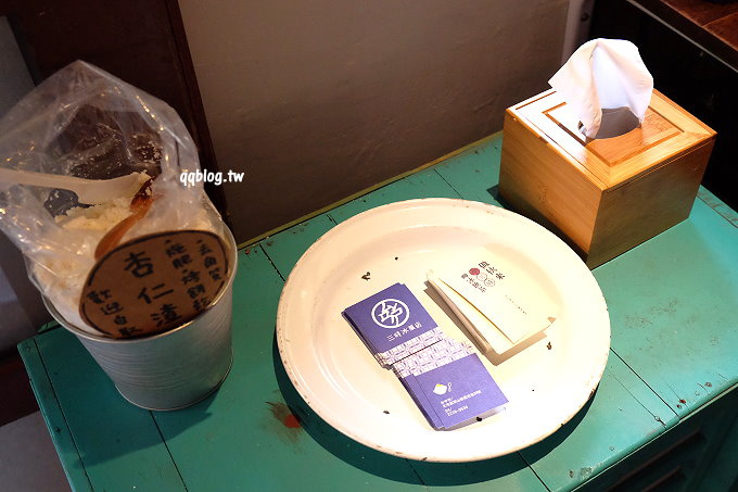 台中西區︱三時福利社．三時茶房新據點，來杯濃醇香的杏仁茶和好吃的杏仁豆腐吧~ @QQ的懶骨頭