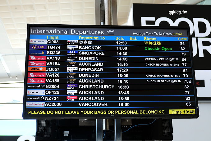紐西蘭之旅︱紐西蘭入/出境注意事項，禁帶物品、入/出境卡填寫、澳洲布里斯本轉機、購買sim卡、SKYBUS搭乘位置攻略 @QQ的懶骨頭