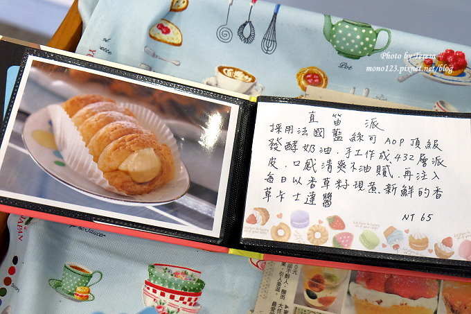 台中南屯︱旬蜜法式甜點 La Saison Patisserie Formosa．結合台灣在地食材的美味甜點， 師承自日本師傅的好手藝 @QQ的懶骨頭