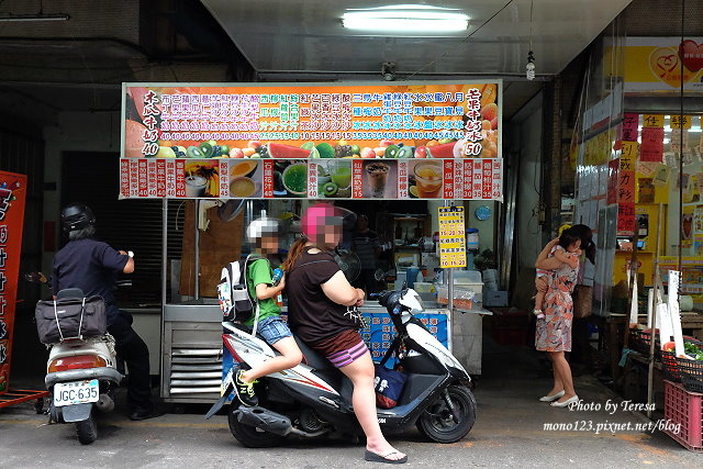 台中西屯︱來來冰果店．水湳市場裡營業近30年的老店，份量大又便宜，好吃又滿足 @QQ的懶骨頭