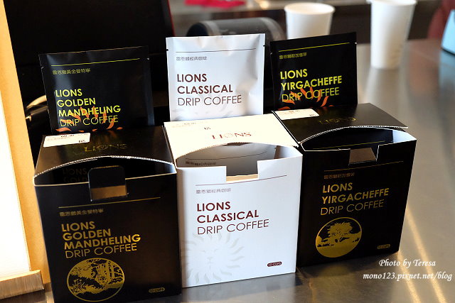 【台中神岡】雷恩獅 LIONS COFFEE&#038;TEA．自家烘培咖啡，還有咖啡禮合，自用送禮兩相宜 @QQ的懶骨頭