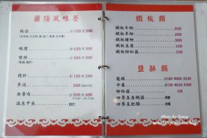 1513171430-183577421c489358de9d9be6d53a40a7 @QQ的懶骨頭