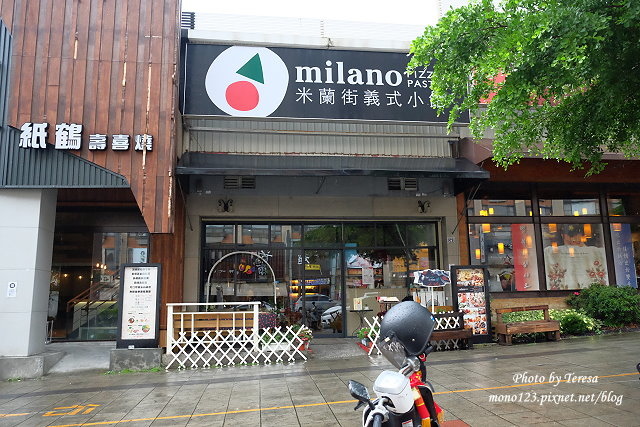 台中西屯︱milano 米蘭街義式小餐館．中科商圈義式餐廳，份量多、價格平實，只是這天吃到的燉飯和義大利麵都太軟… @QQ的懶骨頭