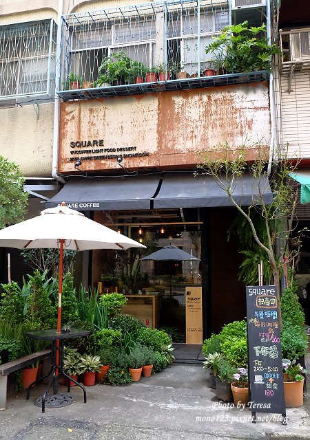 【台中西區．下午茶】Square Kitchen Coffee．以花藝空間為主題的咖啡館，簡約的清新設計風格，近科博館商圈 @QQ的懶骨頭