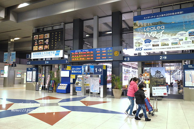 【日本．名古屋】新特麗亞名古屋中部國際機場．好吃又好逛，記得多留一點時間來血拚 @QQ的懶骨頭