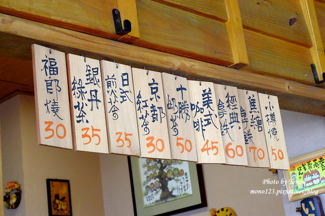 【台中大里】小樽福郎．以可愛貓頭鷹為主題的日式甜點，福郎燒和小樽燒是特色，同場加映龍貓公車站 @QQ的懶骨頭