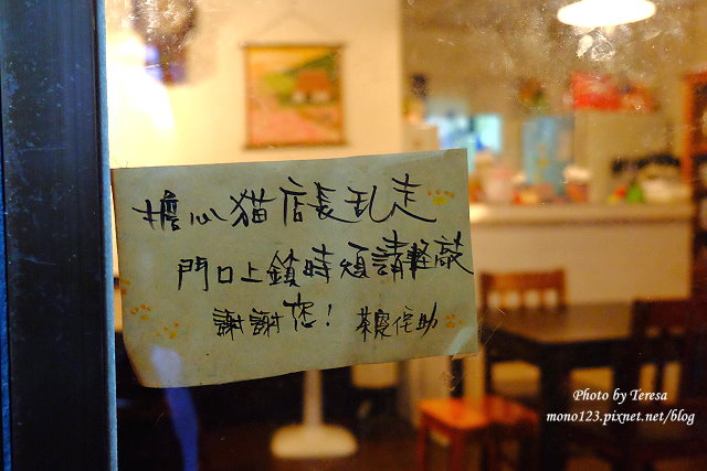 台中東區︱茶寮侘助．飄香在老宅裡的美味的日式咖哩和甜點．老闆是日本人，店裡沒有電話，只能在FB上訂位 @QQ的懶骨頭