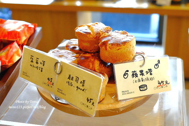 【台中西區．下午茶】巴蕾麵包．麵包店裡賣的不止是麵包，還有好喝的咖啡和蛋糕 @QQ的懶骨頭