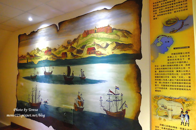 【台南住宿】荷蘭洋行民宿．以荷蘭為主題的民宿，走廊上還有大壁畫，可以從壁畫中找不合理之處，兼具育教與娛樂 @QQ的懶骨頭