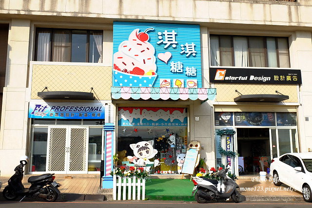 【台中東區．下午茶】淇淇愛糖糖．旱溪夜市旁的可愛甜點店，有好吃的蜜糖吐司和可愛的拉花 @QQ的懶骨頭