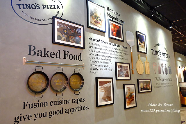 台中南屯︱TINO`S PIZZA Cafe 提諾皮斯＠大墩店．義式餐廳的創意披薩，結合小酒館概念的新式餐飲，有好吃的甜在心披薩 @QQ的懶骨頭