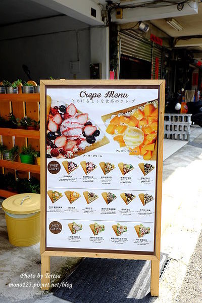 【台中西區．甜點】Crêpe cocoya日式可麗餅專賣店．草悟道小巷子裡的軟式可麗餅，非常適合甜美系的女孩們 @QQ的懶骨頭