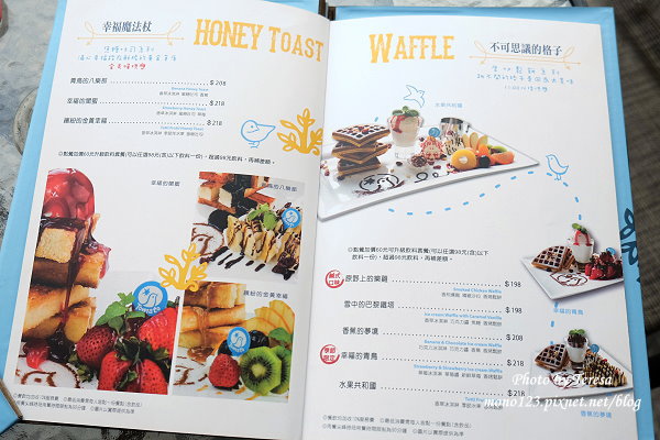 【台中西區．複合式餐廳】蕃茄與青鳥．金典酒店附近的平價早午餐，蕃茄村的另一個品牌 @QQ的懶骨頭