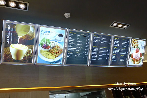 【台中南屯區．早午餐】Oui Cafe 好咖啡．咖啡好喝，鬆餅好吃，早午餐也不錯 @QQ的懶骨頭