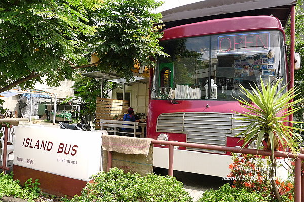 【台中潭子．特色餐廳】ISLAND BUS 愛人你說．在巴士上用餐好特別(已歇業) @QQ的懶骨頭