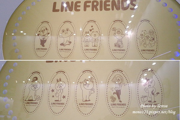 【旅遊．台中】Line Friends互動樂園台中場．讓人失心瘋的可愛貼圖化身為大公仔。6/21~9/14於大台中國際會展中心展出 @QQ的懶骨頭