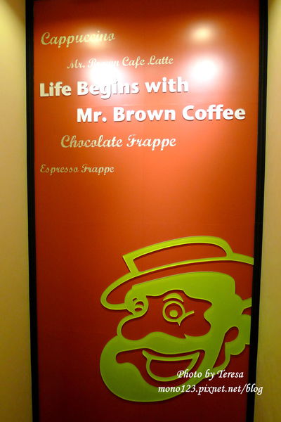 【台中咖啡館】伯朗咖啡館．是的，就是那個Mr. Brown&#8230;cafe~ @QQ的懶骨頭