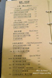 1513196775-81b8fa9ea272ea412c8d0ac8b00420fc @QQ的懶骨頭