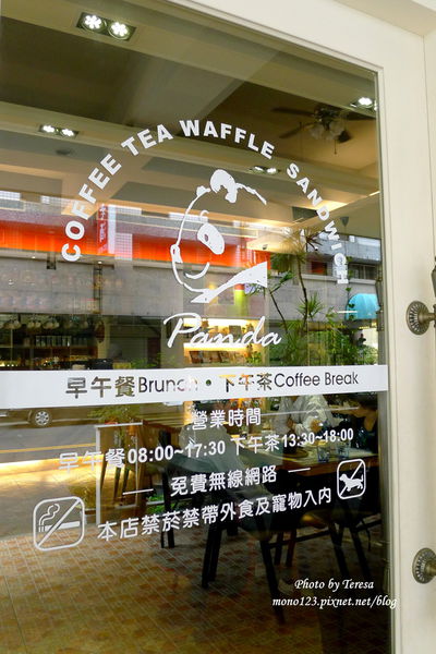 【台中南屯．早午餐】Panda Cafe 胖達咖啡輕食館．有好多可愛的熊貓坐檯哦~ @QQ的懶骨頭