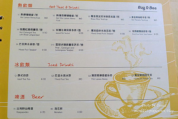 【台中西區．下午茶】Bug &#038; Bee泰式創意料理．台中也有曼谷泰式經典下午茶~(草悟店已歇業) @QQ的懶骨頭