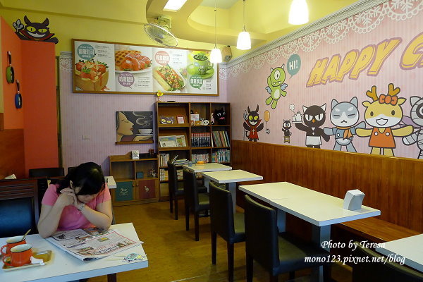 【台中西區．下午茶】萌咖啡 Mo Cafe．沒事幹嘛吃盆栽?? @QQ的懶骨頭