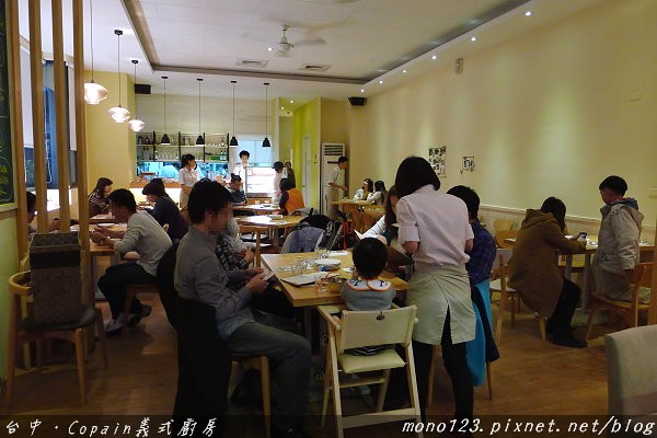 【台中義式餐廳】Copain義式廚房．日本來的義式餐廳 @QQ的懶骨頭