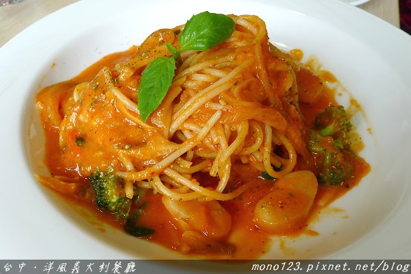 【台中義式餐廳】洋風義大利餐廳pasta home．好吃義大利麵推薦 @QQ的懶骨頭