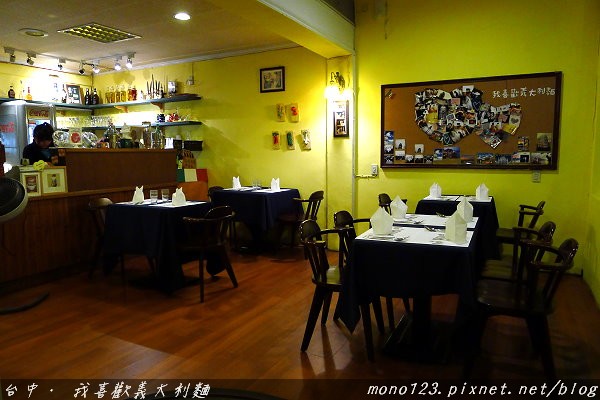 【台中義式餐廳】我喜歡義大利麵．是啊~我喜歡義大利麵 @QQ的懶骨頭