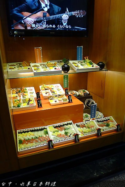 【台中日式料理】水車日本料理．好吃又平價的超人氣日本料理 @QQ的懶骨頭