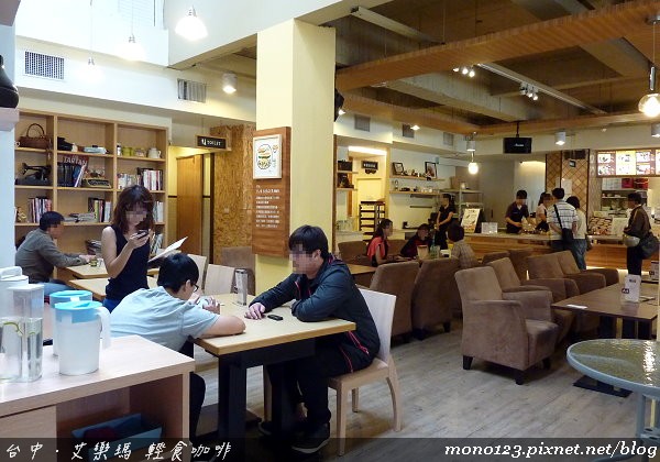 【台中複合式餐廳】艾樂瑪 輕食咖啡．好吃的輕食、義大利麵(已歇業) @QQ的懶骨頭