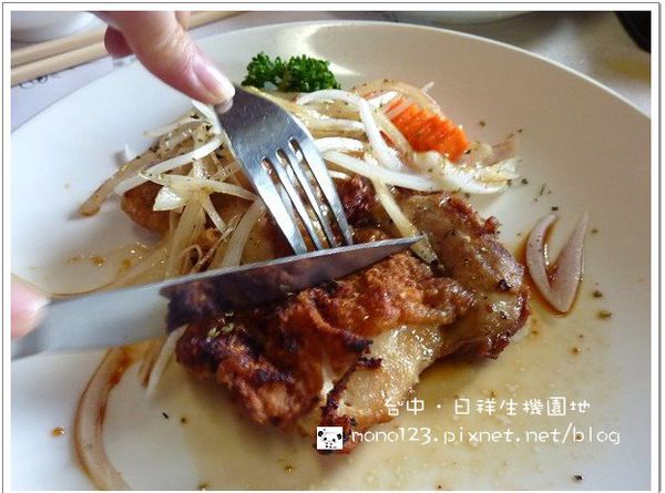 【台中餐廳】日祥生機園．高中姊妹會，開心的一天 @QQ的懶骨頭