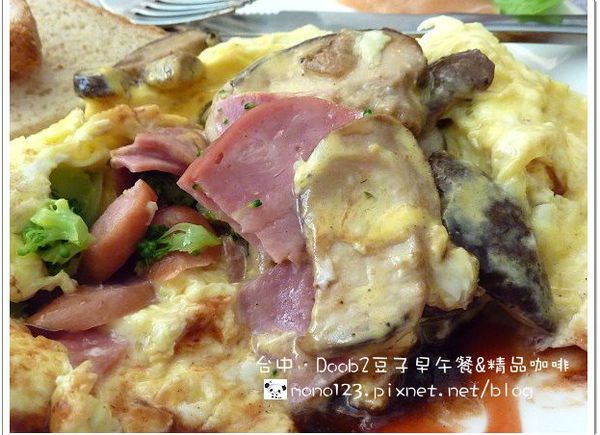 【台中西區．早午餐】Doob2豆子早午餐&#038;Cafe．和可愛的法國兔一起吃早餐吧~ @QQ的懶骨頭