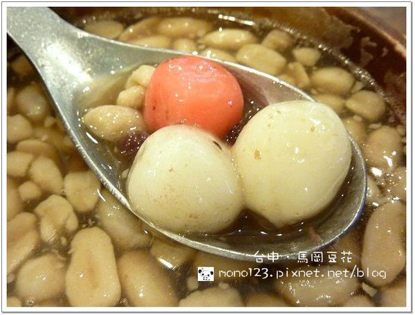 【台中小吃】馬岡豆花．豆漿做湯底的好吃豆花 @QQ的懶骨頭
