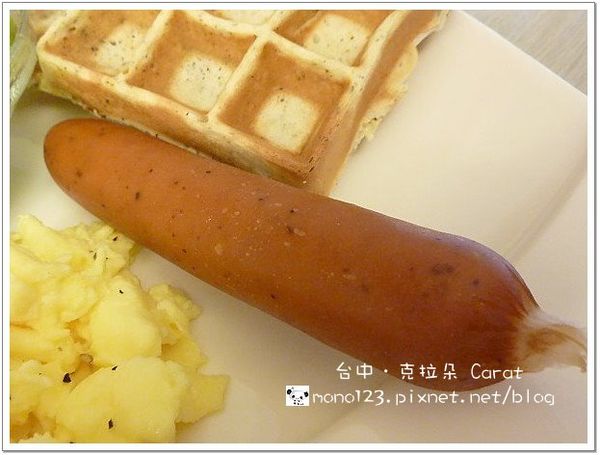 【台中北區．早午餐】克拉朵 Carat cafe．精緻小巧又溫馨的早午餐店 @QQ的懶骨頭