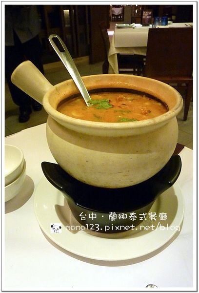台中西屯︱蘭娜泰式餐廳．好吃但不便宜的泰式料理 @QQ的懶骨頭