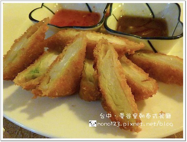 台中西區︱曼谷皇朝泰式餐廳．母親節吃泰式料理 @QQ的懶骨頭