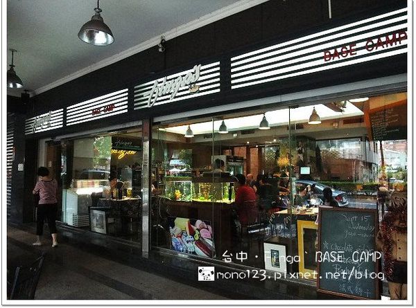 【台中餐廳】Finga`s BESA CAMP．是餐廳也是雜貨店 @QQ的懶骨頭