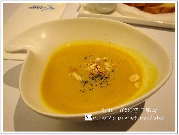 【台北公館餐廳】A308空中廚房．加送好吃的炸蛋蔥油餅 @QQ的懶骨頭