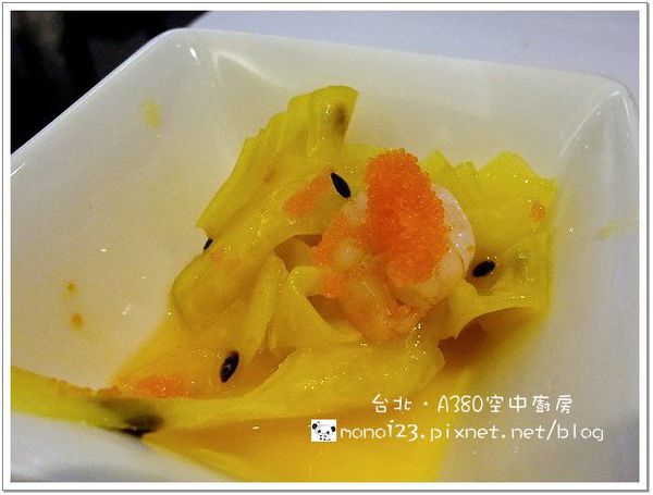 【台北公館餐廳】A308空中廚房．加送好吃的炸蛋蔥油餅 @QQ的懶骨頭