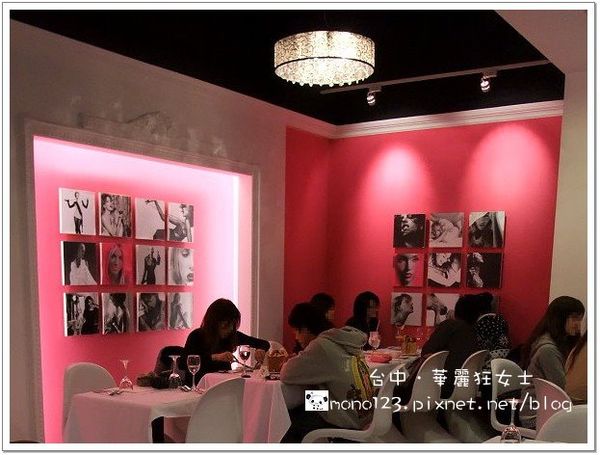 【台中餐廳】華麗狂女士．華麗女士們的最佳聚會場所(華美店結束營業) @QQ的懶骨頭