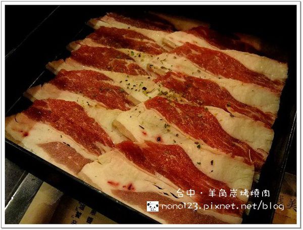 【台中餐廳】羊角日式炭火燒肉 @QQ的懶骨頭