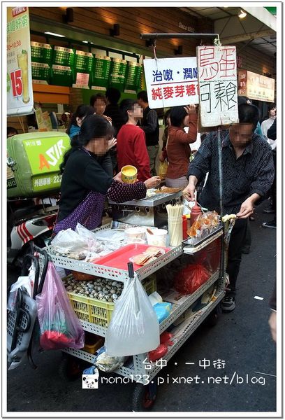 【台中小吃】一中街綜合小吃篇．吃吃喝喝兼敗家的好所在 @QQ的懶骨頭