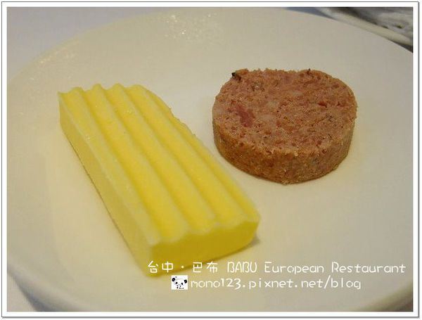 【台中餐廳】巴布傳統歐洲料理 European Restaurant &#038; VEAL LEG(已歇業) @QQ的懶骨頭