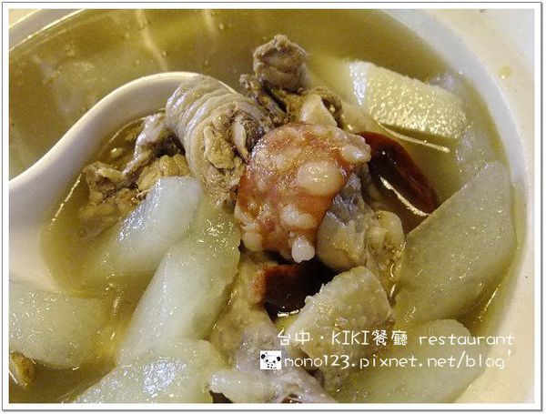 台中西區︱KIKI餐廳．火辣辣的川菜(已歇業) @QQ的懶骨頭