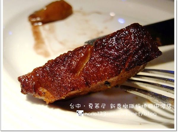 【台中餐廳】夏慕尼新香榭鐵板燒．生日大餐part2 @QQ的懶骨頭