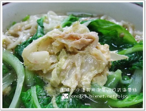 【團購美食】小潘芽片泡菜vs日式海帶絲．又辣又好吃 @QQ的懶骨頭