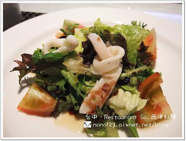 台中西區︱Restaurant Go. 西洋料理 @QQ的懶骨頭