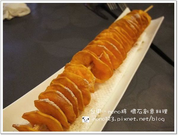 【台中餐廳】momo將 懷石創作料理(已歇業) @QQ的懶骨頭