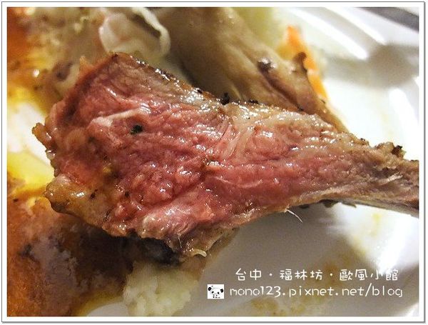 【台中餐廳】福林坊牛排．歐風小館 @QQ的懶骨頭