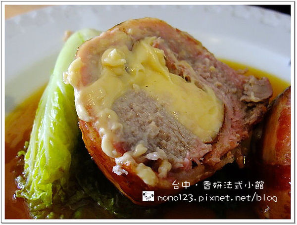 【台中北區．法式料理】香妍法式小館．輕鬆自在像在家裡用餐一樣愉快的餐廳 @QQ的懶骨頭
